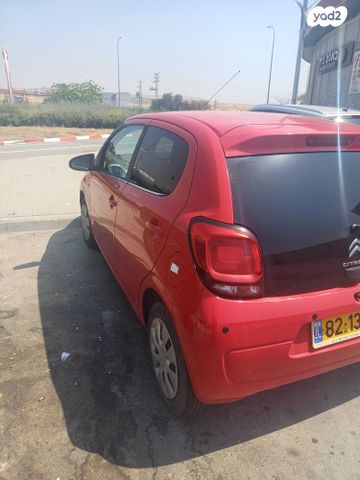 מודעת רכב סיטרואן C1
