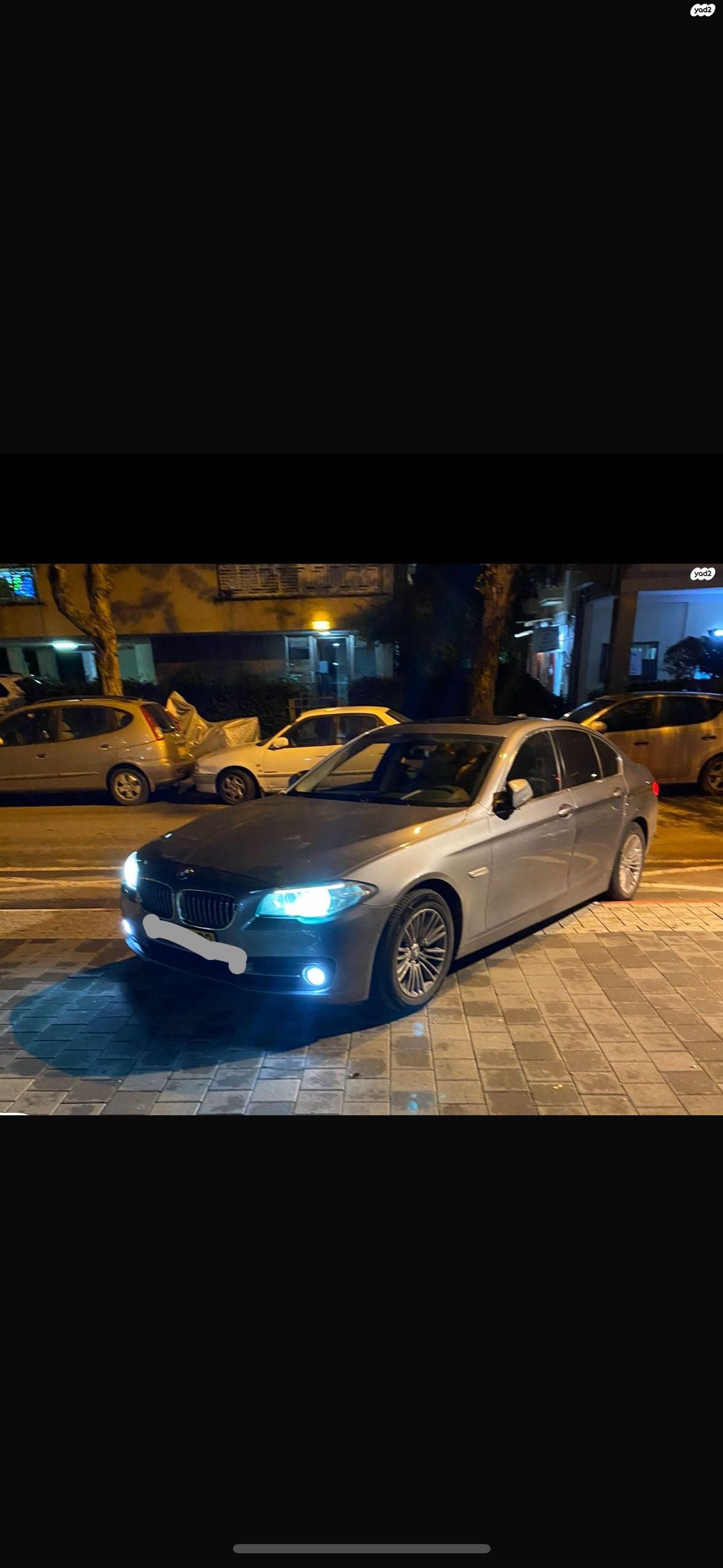 מודעת רכב ב מ וו סדרה 5