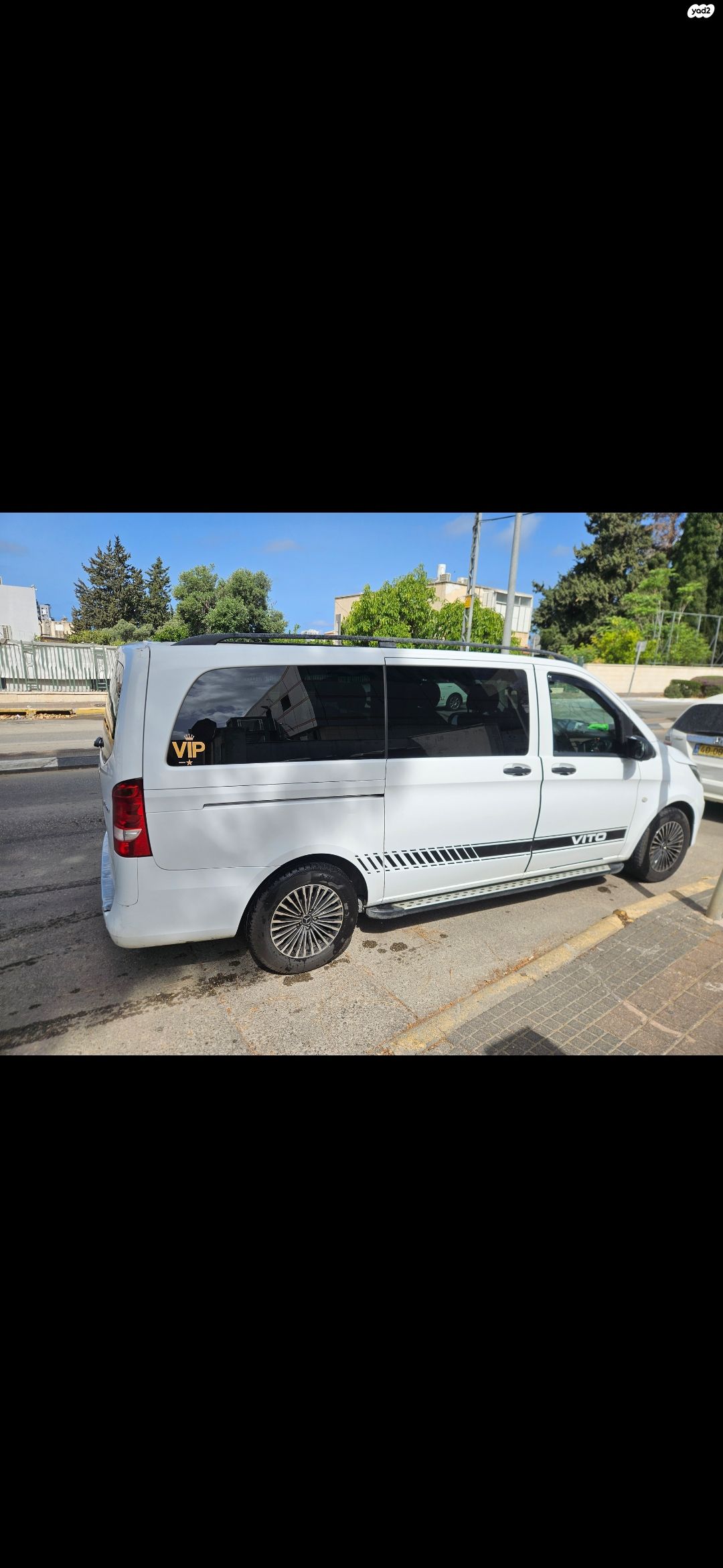מודעת רכב מרצדס-בנץ ויטו