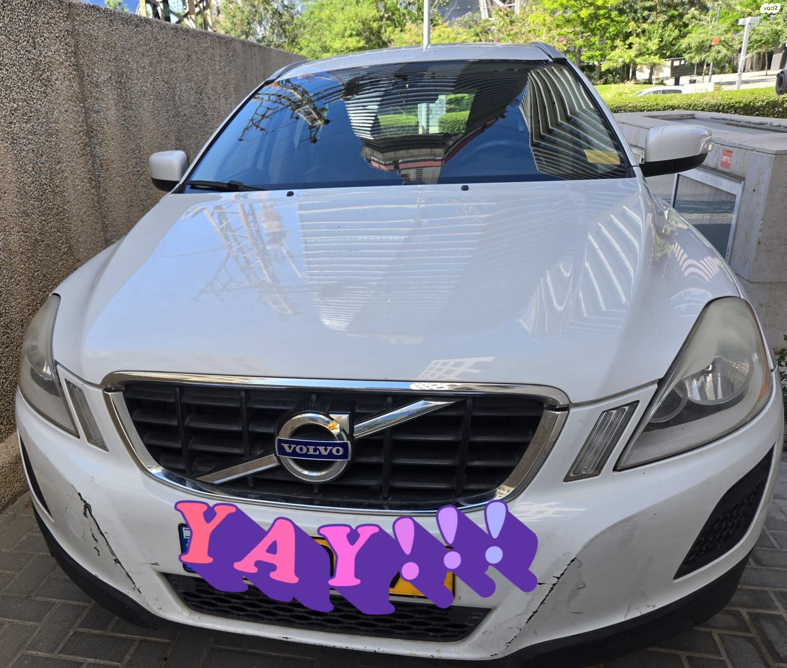 מודעת רכב וולוו XC60