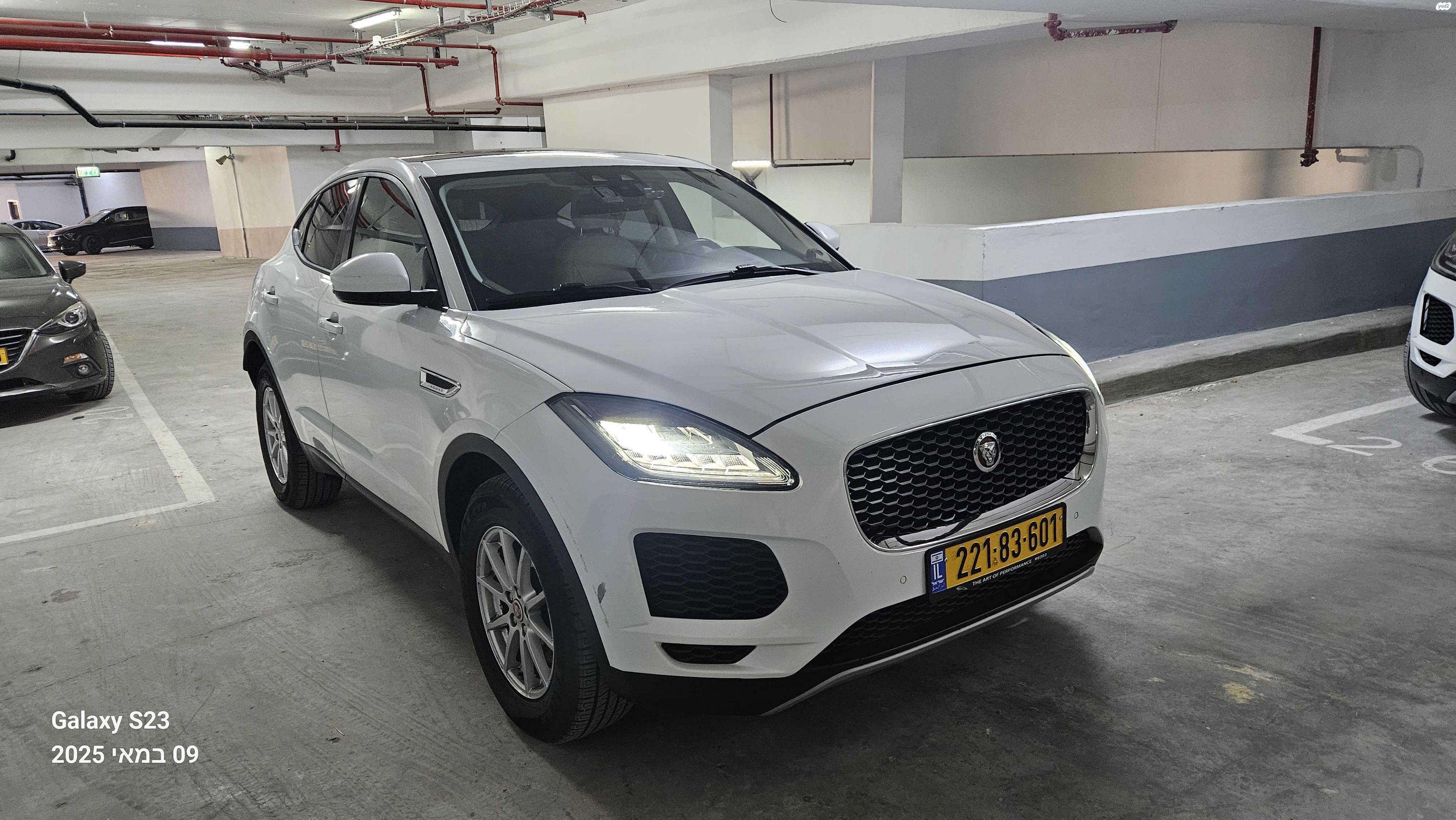 מודעת רכב יגואר E-Pace