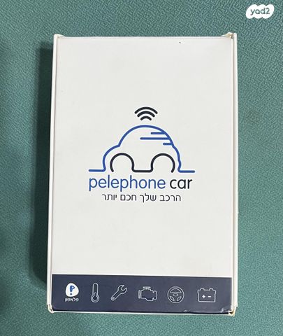 feedItemObj.data.row_1