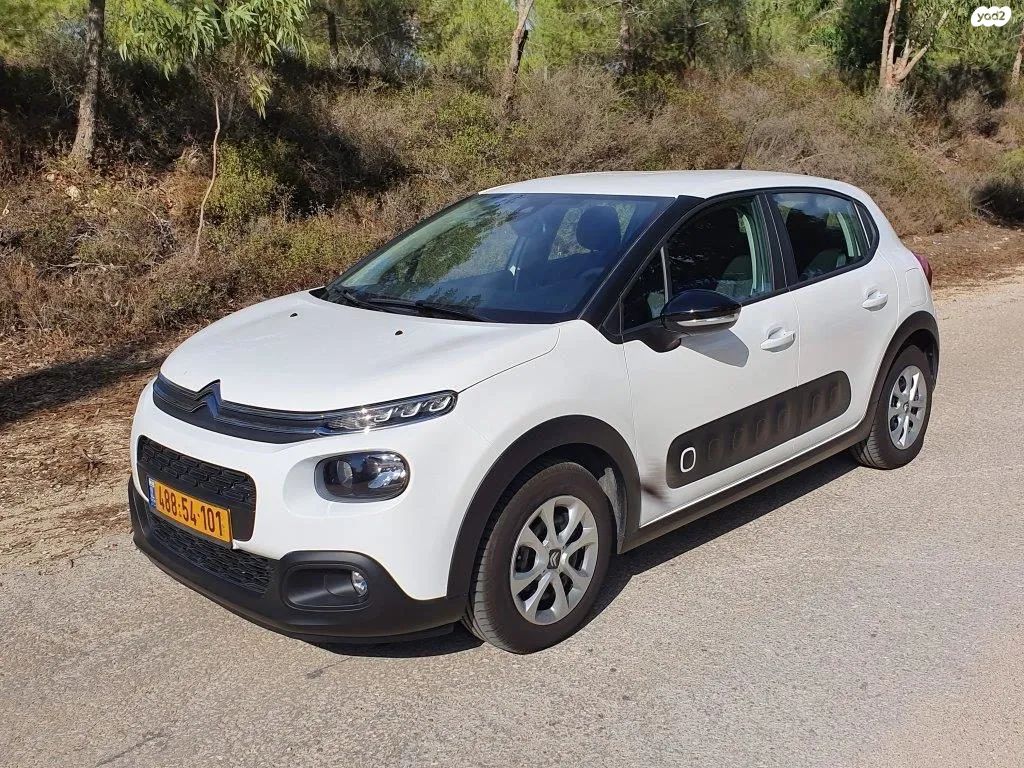 מודעת רכב סיטרואן C3