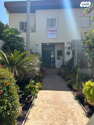 בית פרטי/ קוטג', פייר ז'ילבר 18, פרדס הגדוד, נתניה