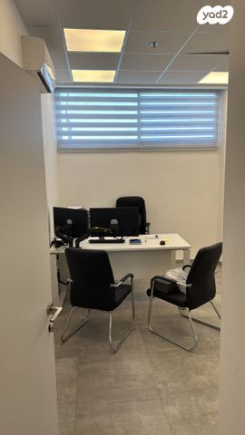 יצחק בן צבי 35