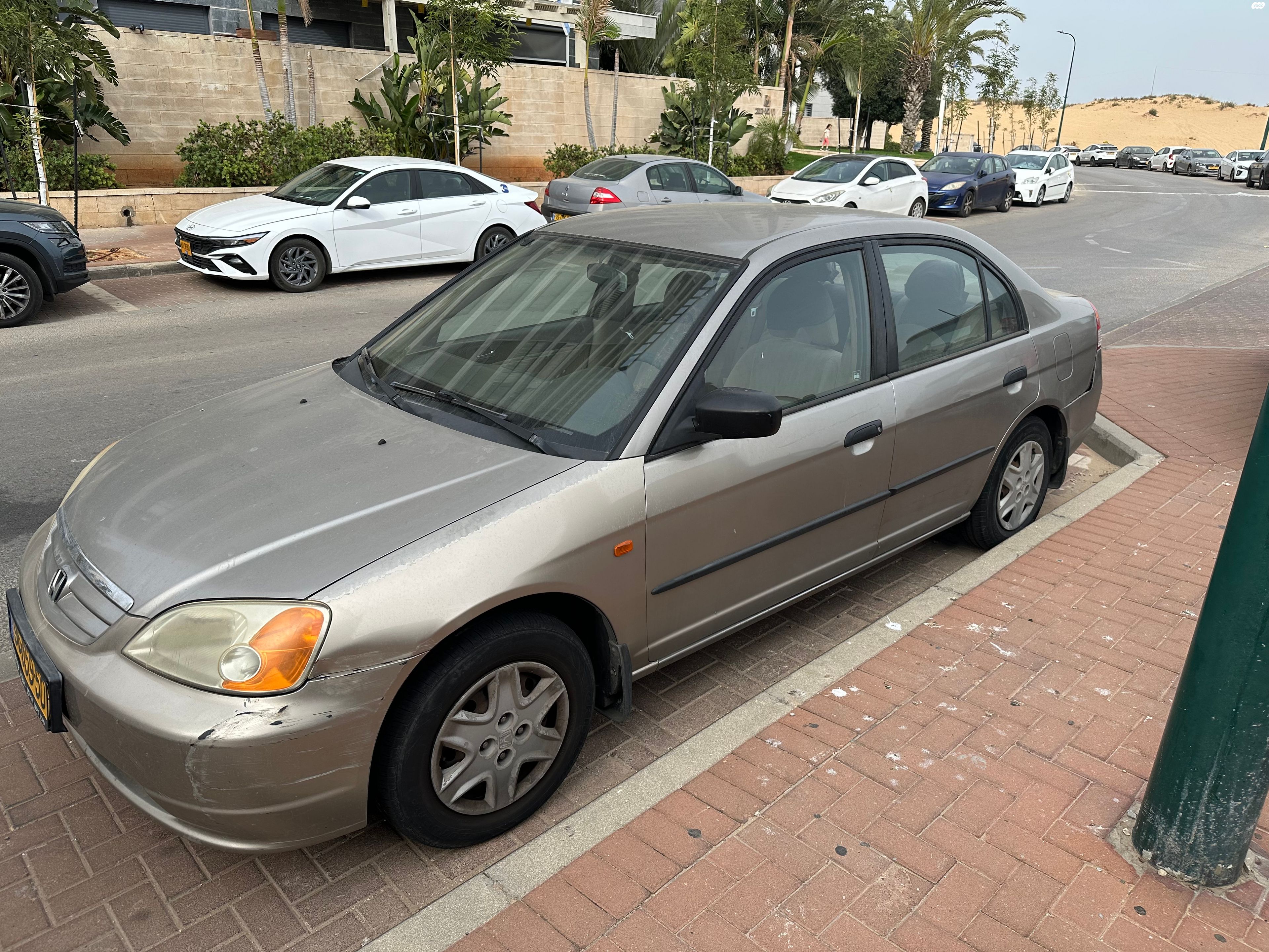 מודעת רכב הונדה סיוויק