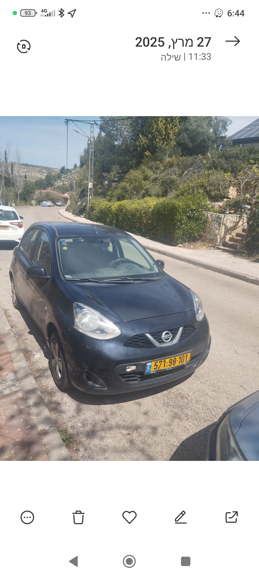 מודעת רכב ניסאן מיקרה