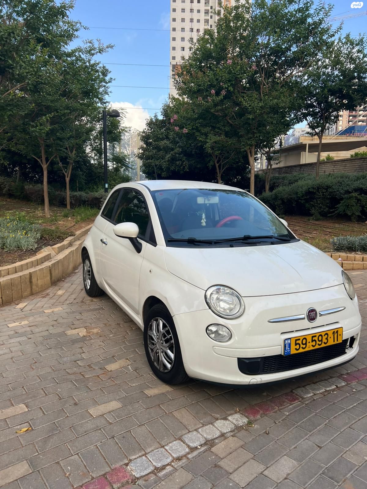 מודעת רכב פיאט 500