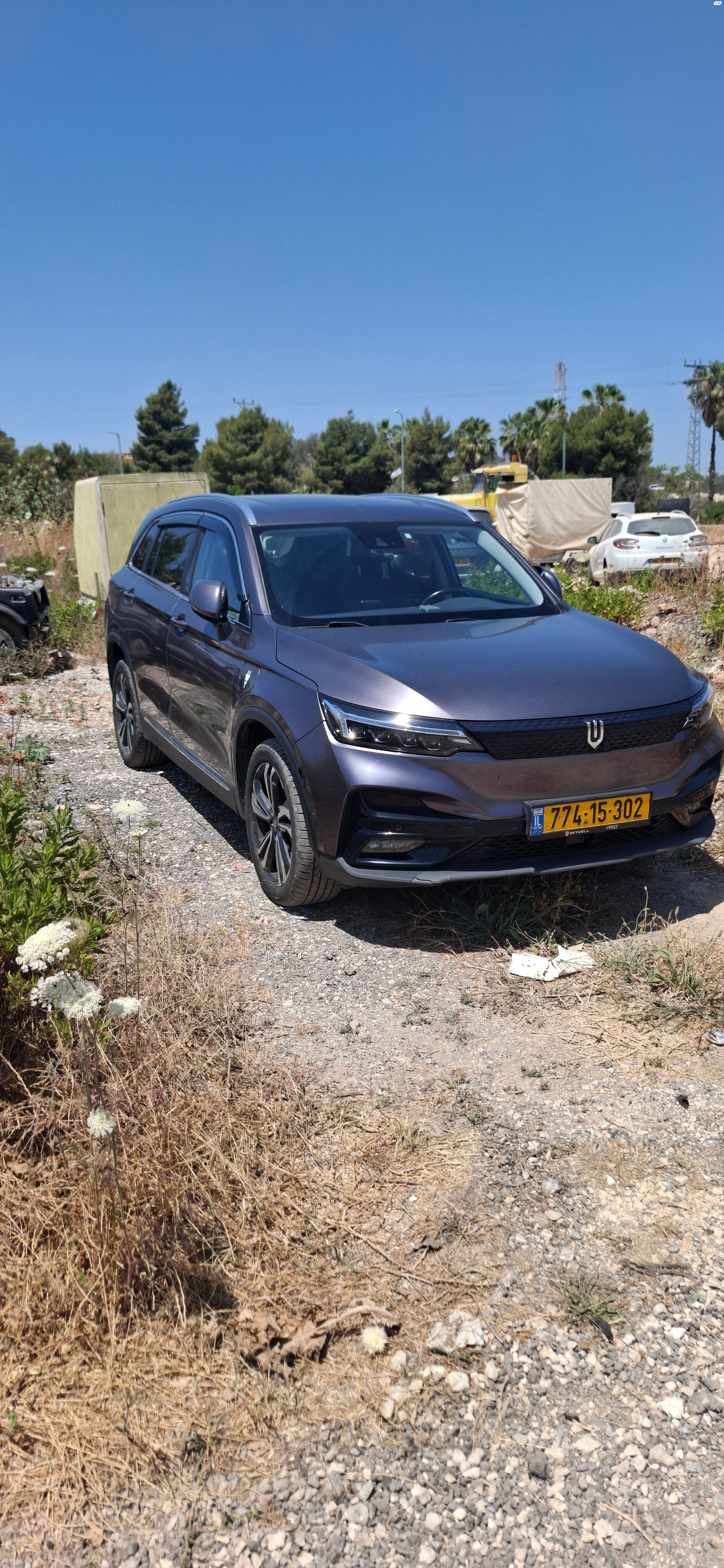 מודעת רכב סקייוול ET5
