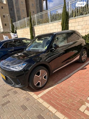 מודעת רכב סמארט #1