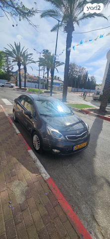 מודעת רכב קיה ריו
