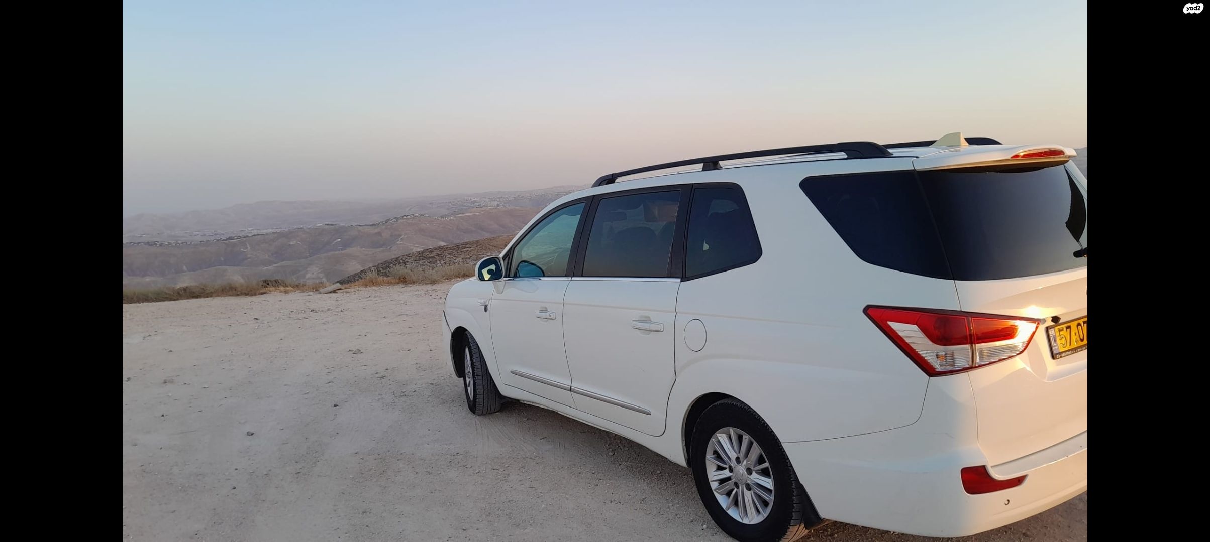 מודעת רכב סאנגיונג רודיוס