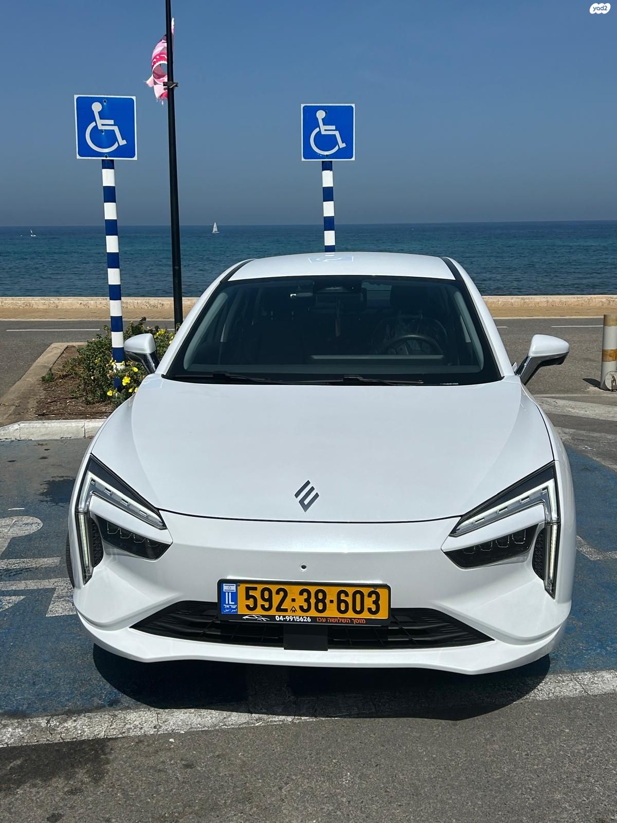 מודעת רכב אי.וי איזי Limo