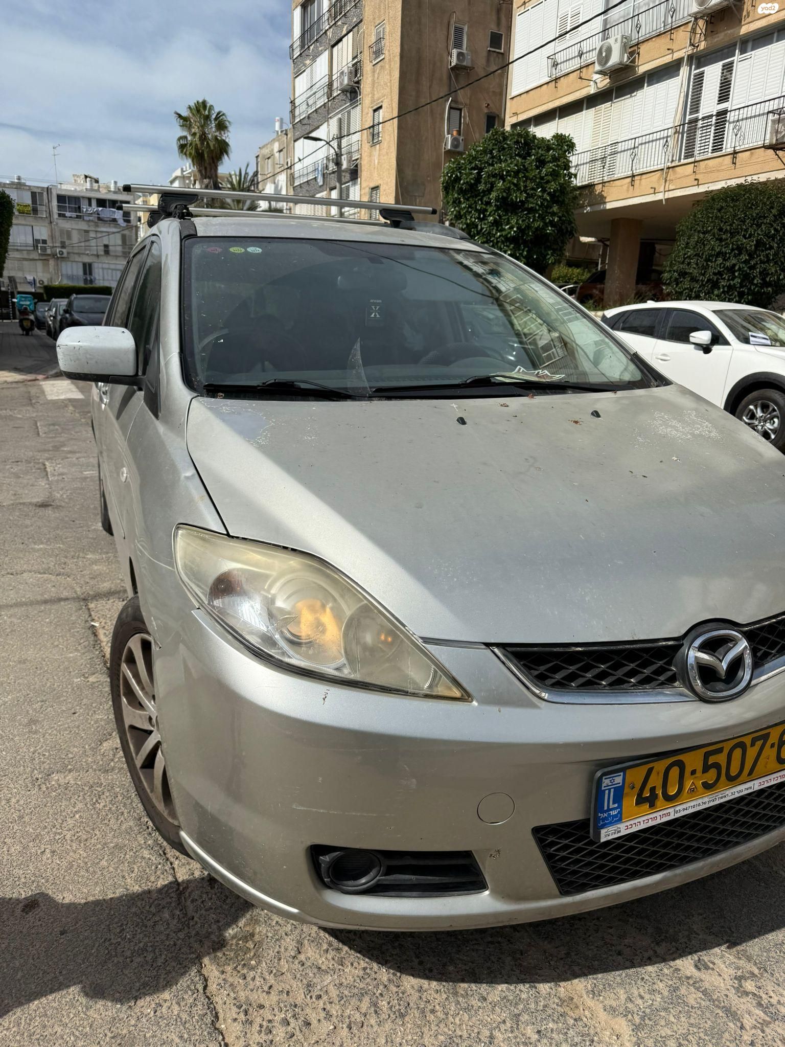 מודעת רכב מאזדה 5