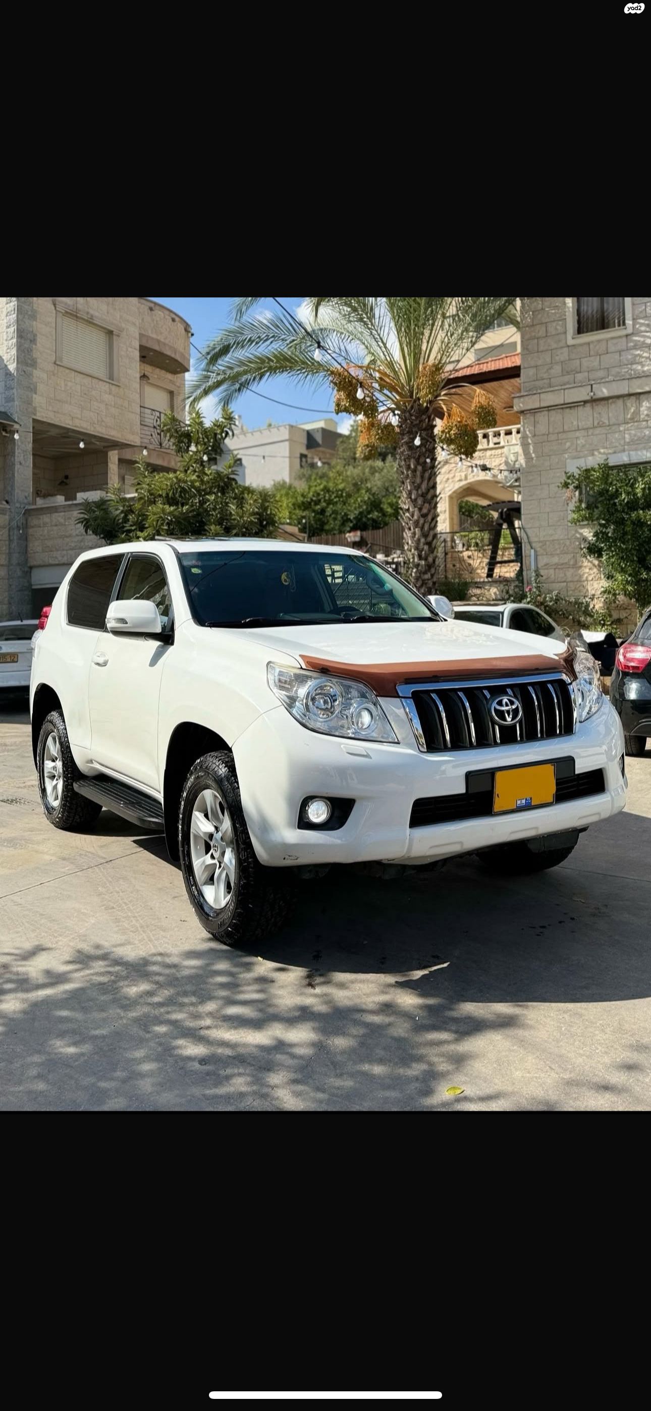 מודעת רכב טויוטה לנד קרוזר
