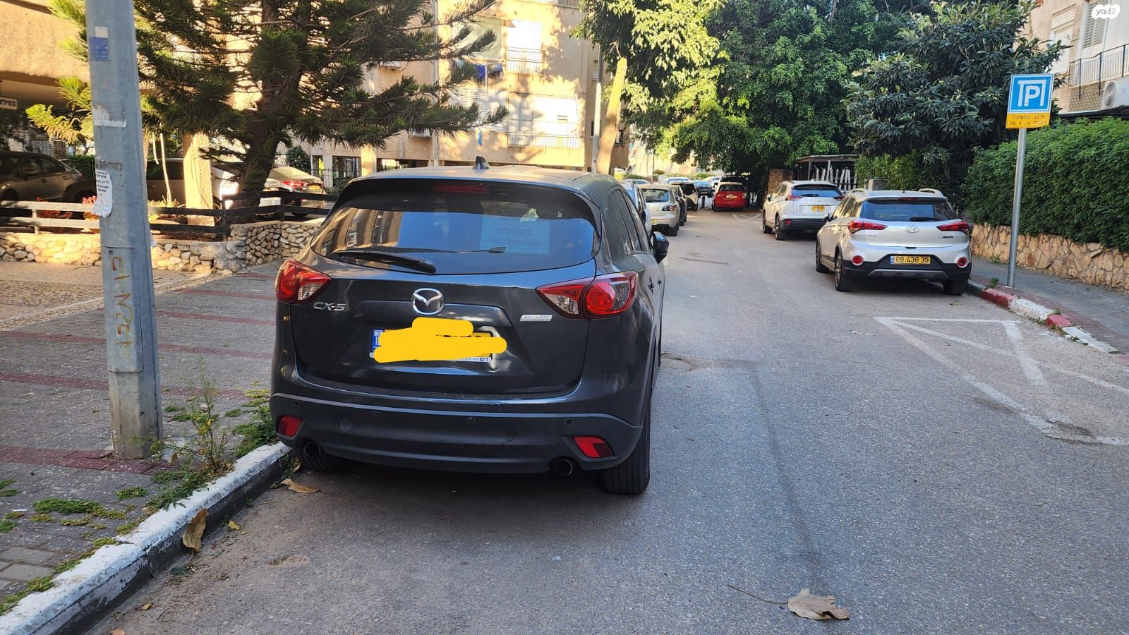 מודעת רכב מאזדה CX-5