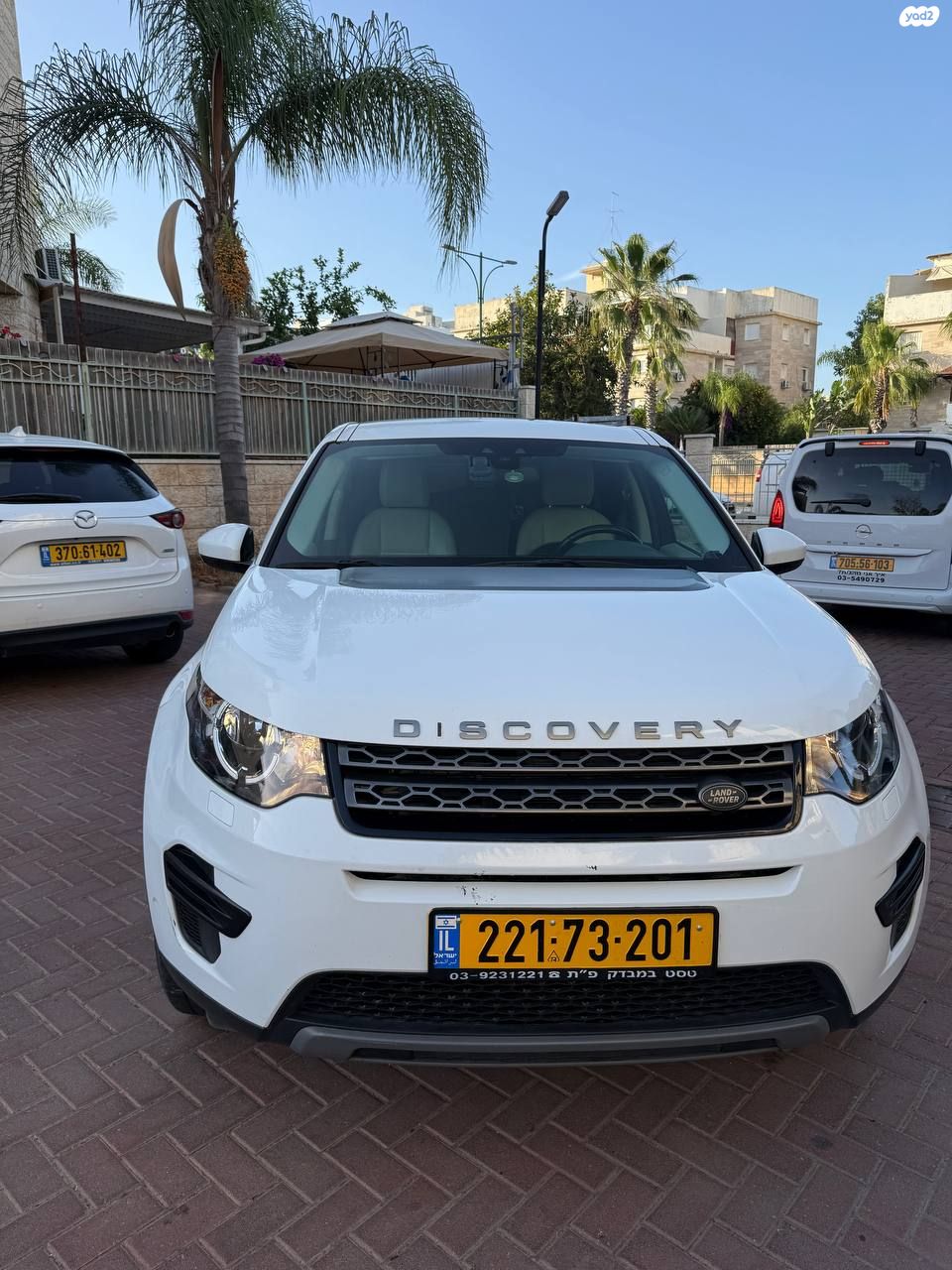 מודעת רכב לנד רובר דיסקברי ספורט