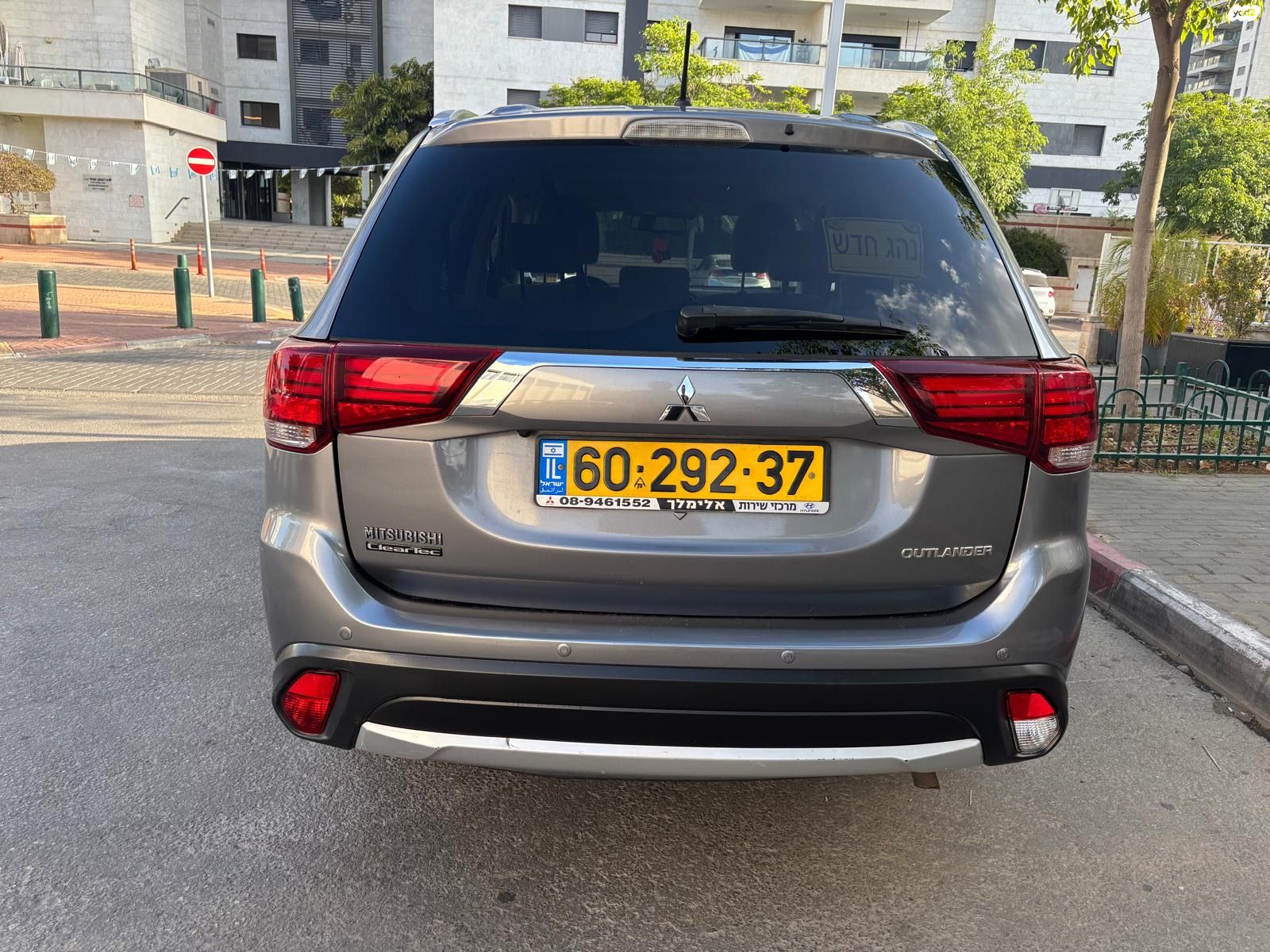 מודעת רכב מיצובישי אאוטלנדר