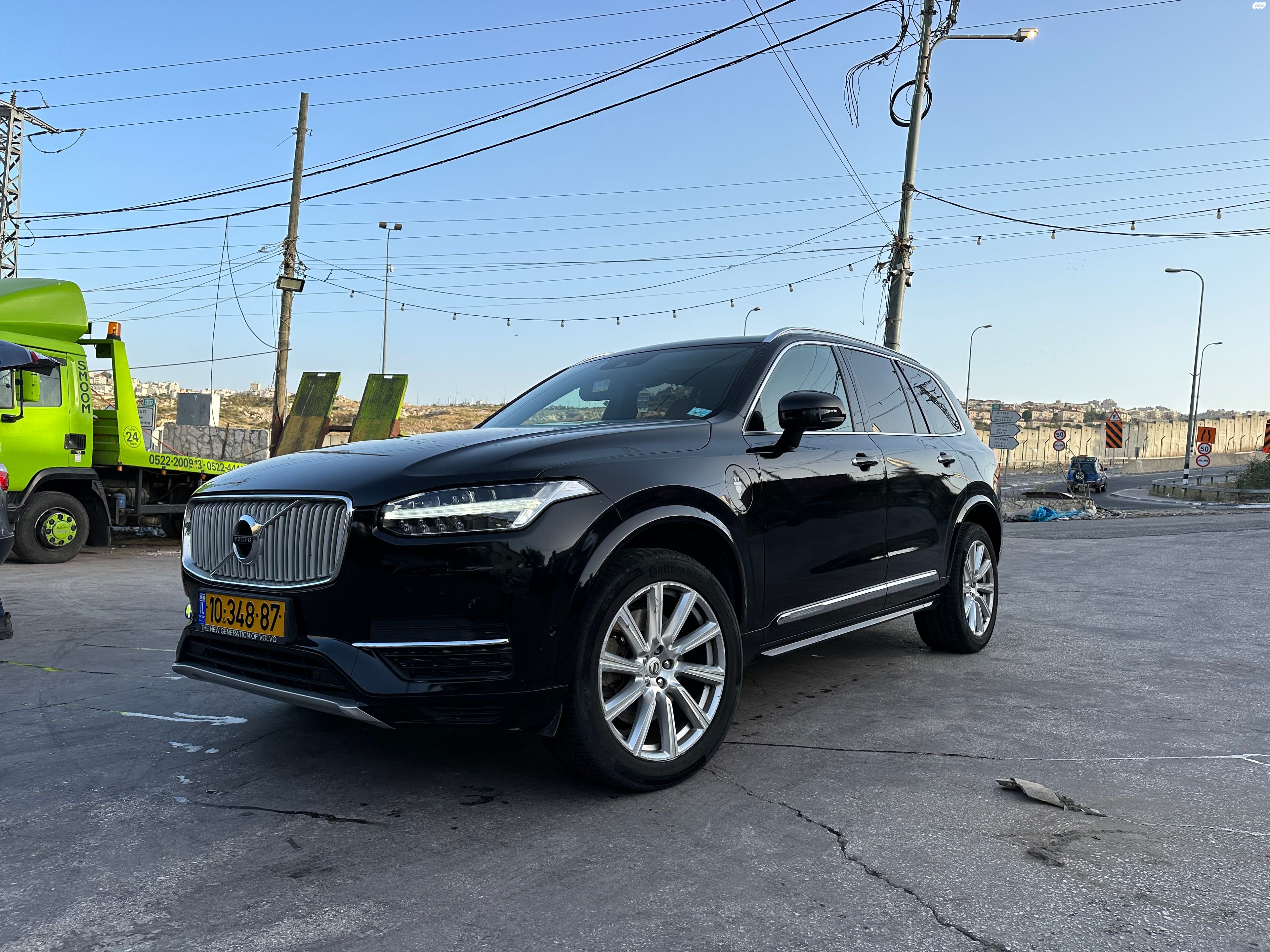 מודעת רכב וולוו XC90