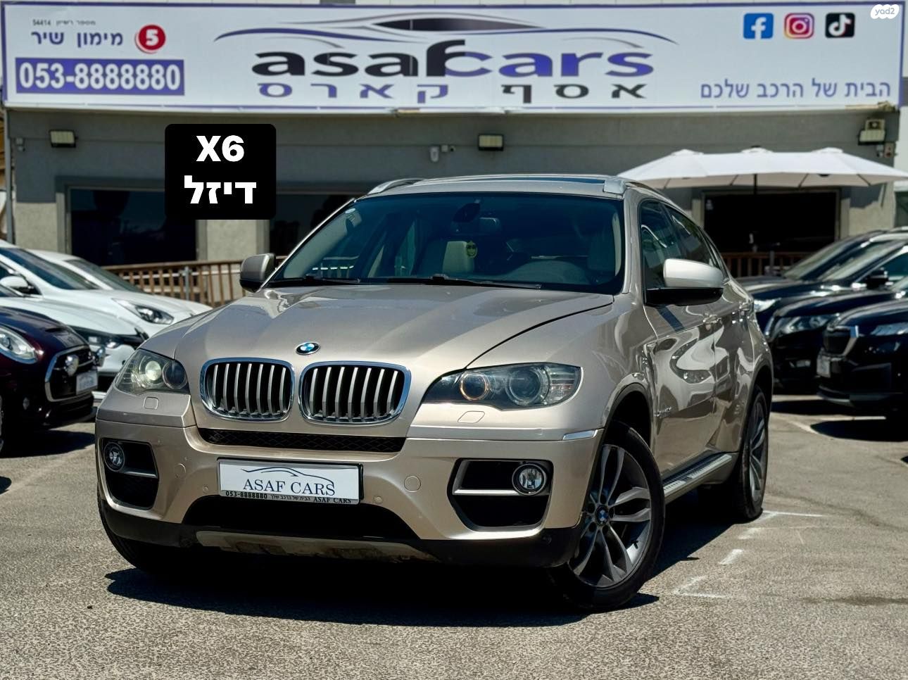 מודעת רכב ב מ וו X6