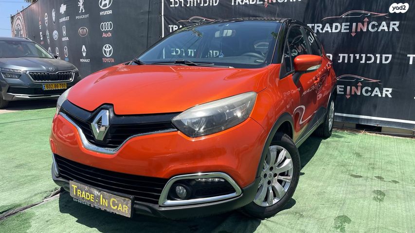 מודעת רכב רנו קפצ'ור