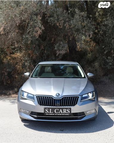 סקודה סופרב