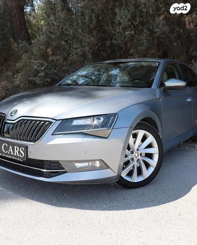 סקודה סופרב