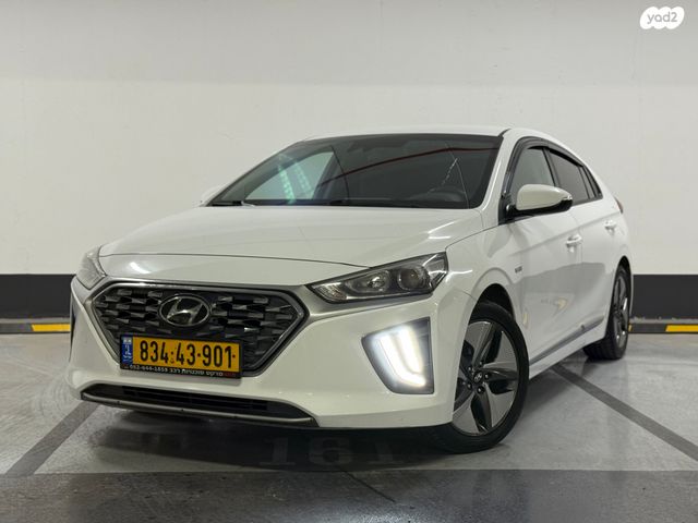 מודעת רכב יונדאי איוניק