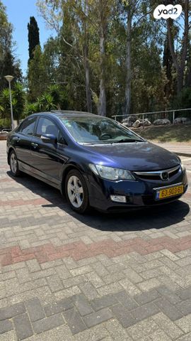 מודעת רכב הונדה סיוויק