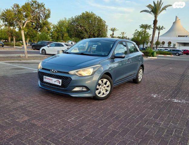 מודעת רכב יונדאי i20