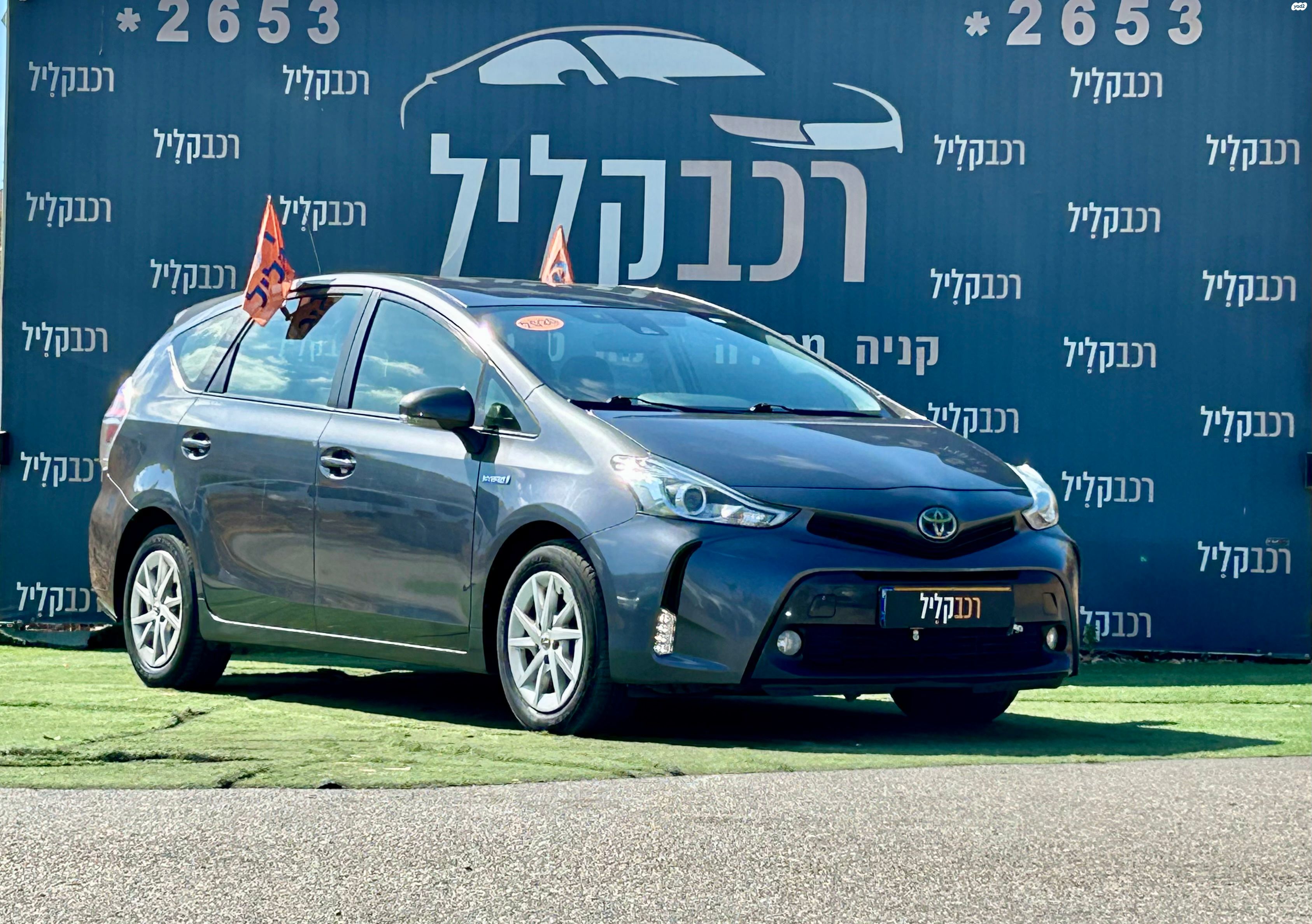 מודעת רכב טויוטה פריוס פלוס