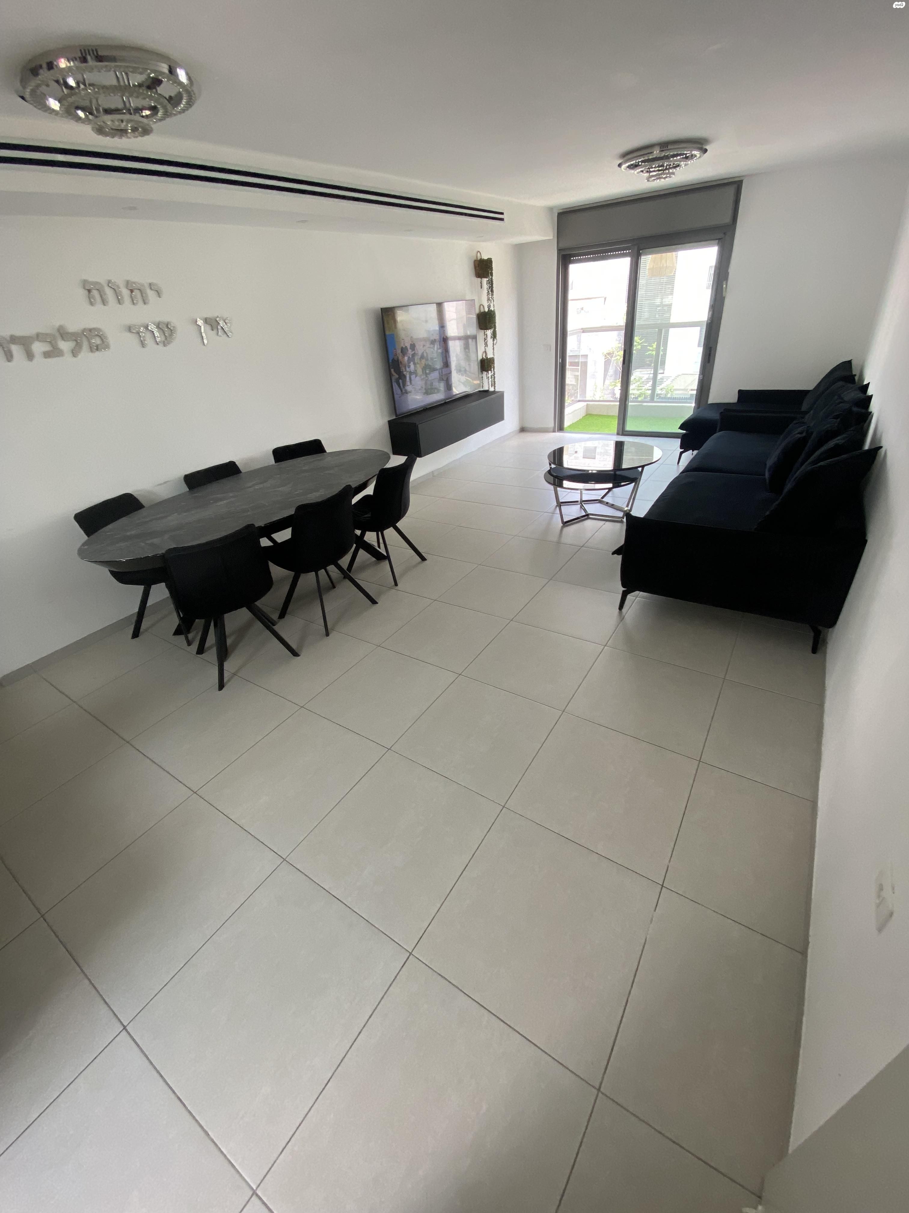 שרה אהרונסון 5