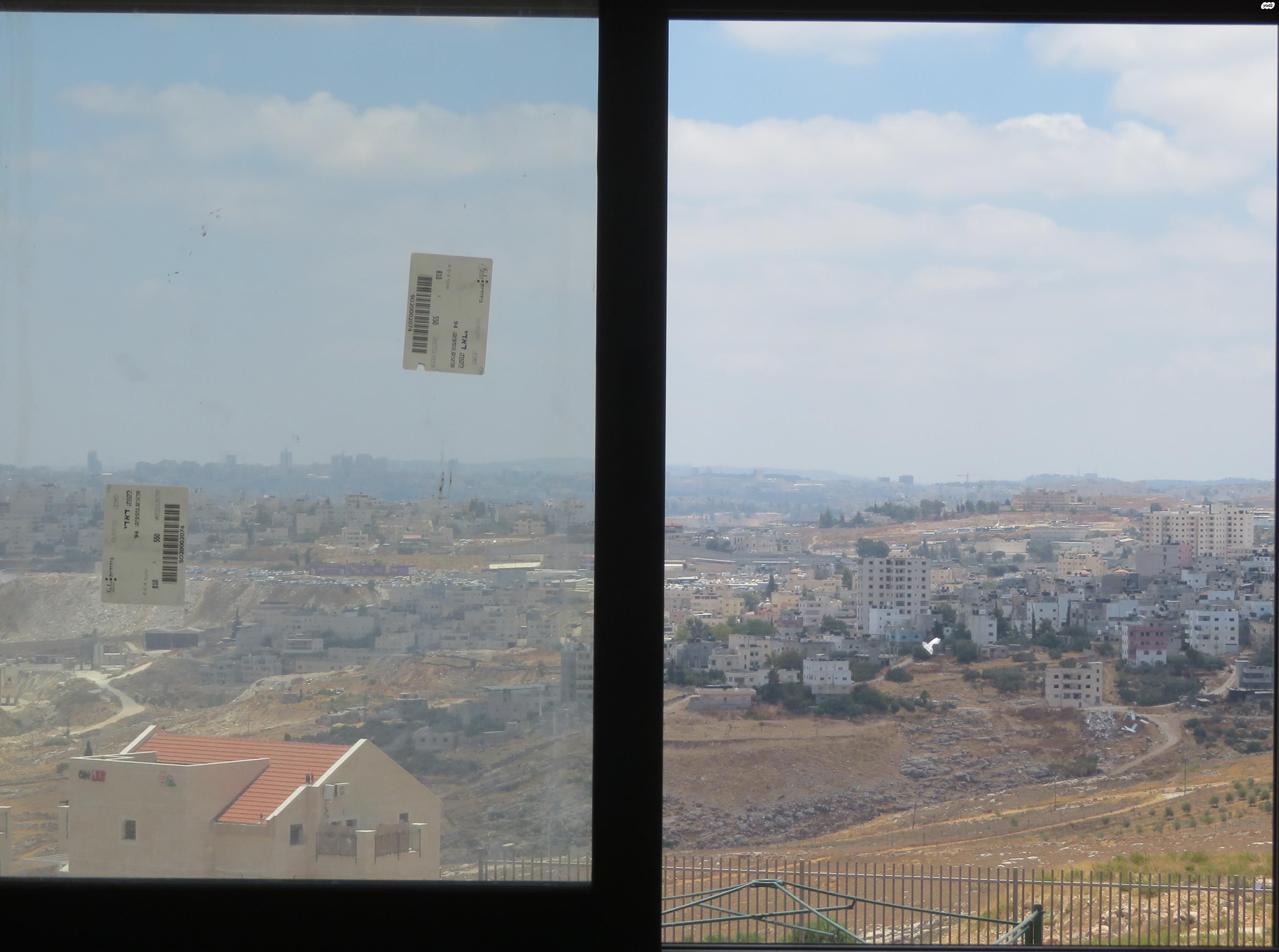 אהבת שלום 19