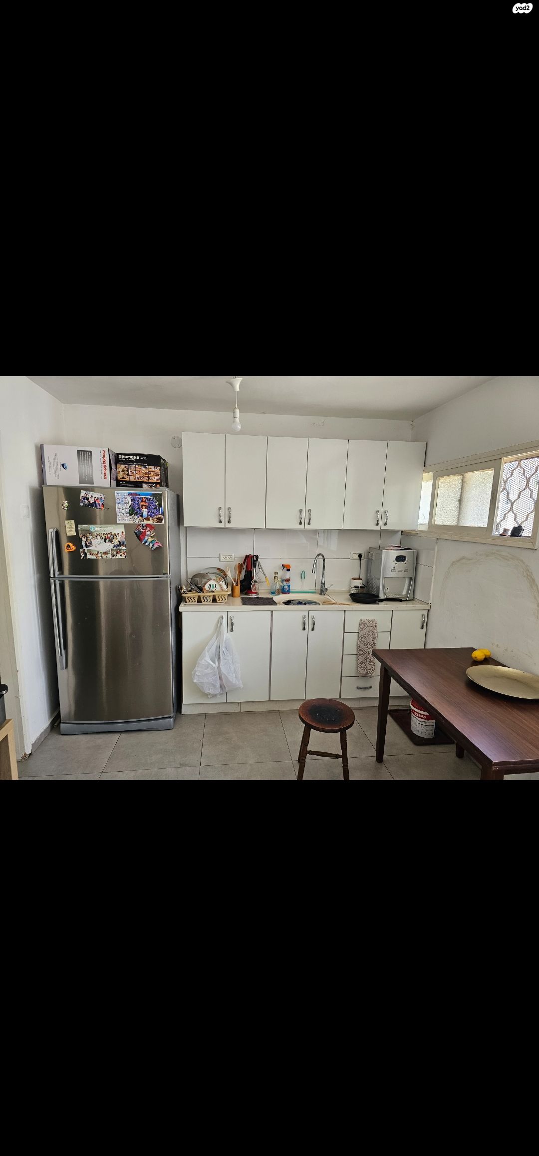 הרב קוק 17