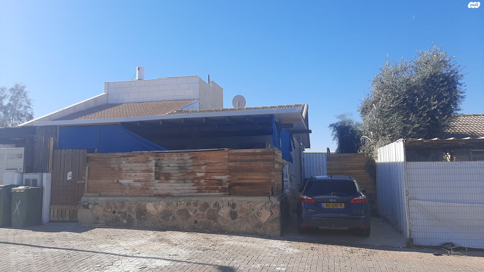 צאלים 10