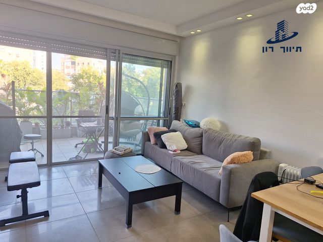 דירה, ארלוזורוב, גבעתיים