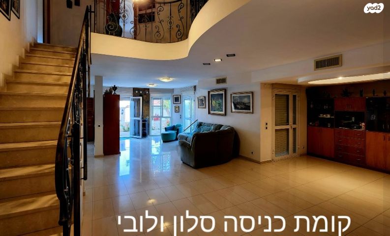 דופלקס, מגדל דוד, הנחלים, מודיעין מכבים רעות