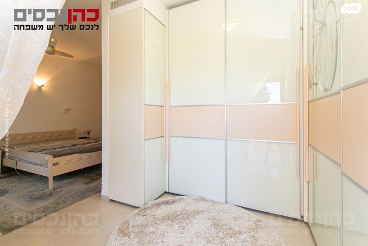 דירה, יערות, אחוזה, חיפה