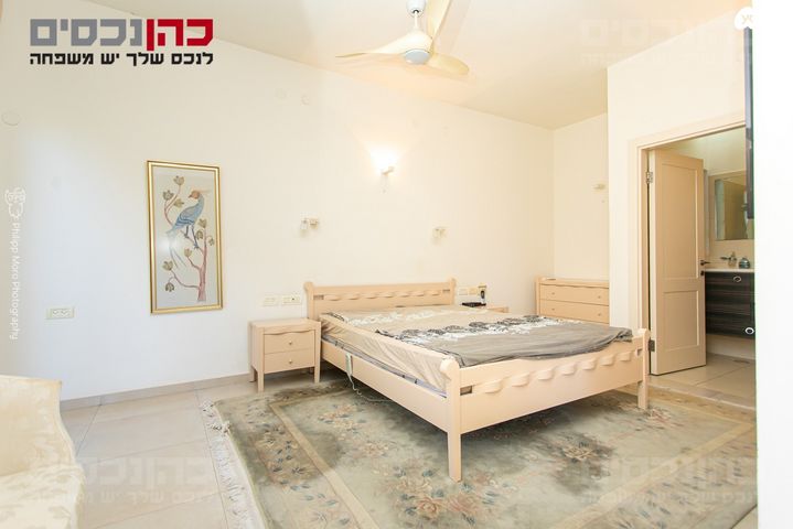 דירה, יערות, אחוזה, חיפה