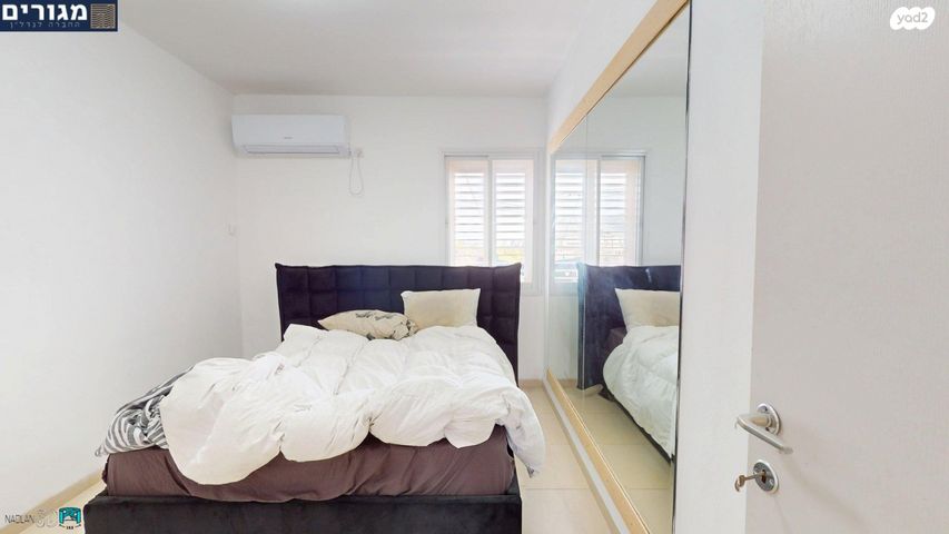 דירה, ז'בוטינסקי, עמידר, טירת כרמל