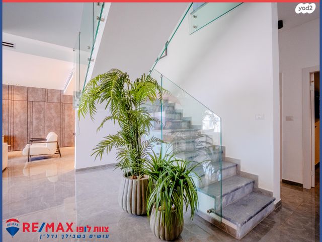 גג/ פנטהאוז, גיורא יוספטל, מרכז העיר, עפולה