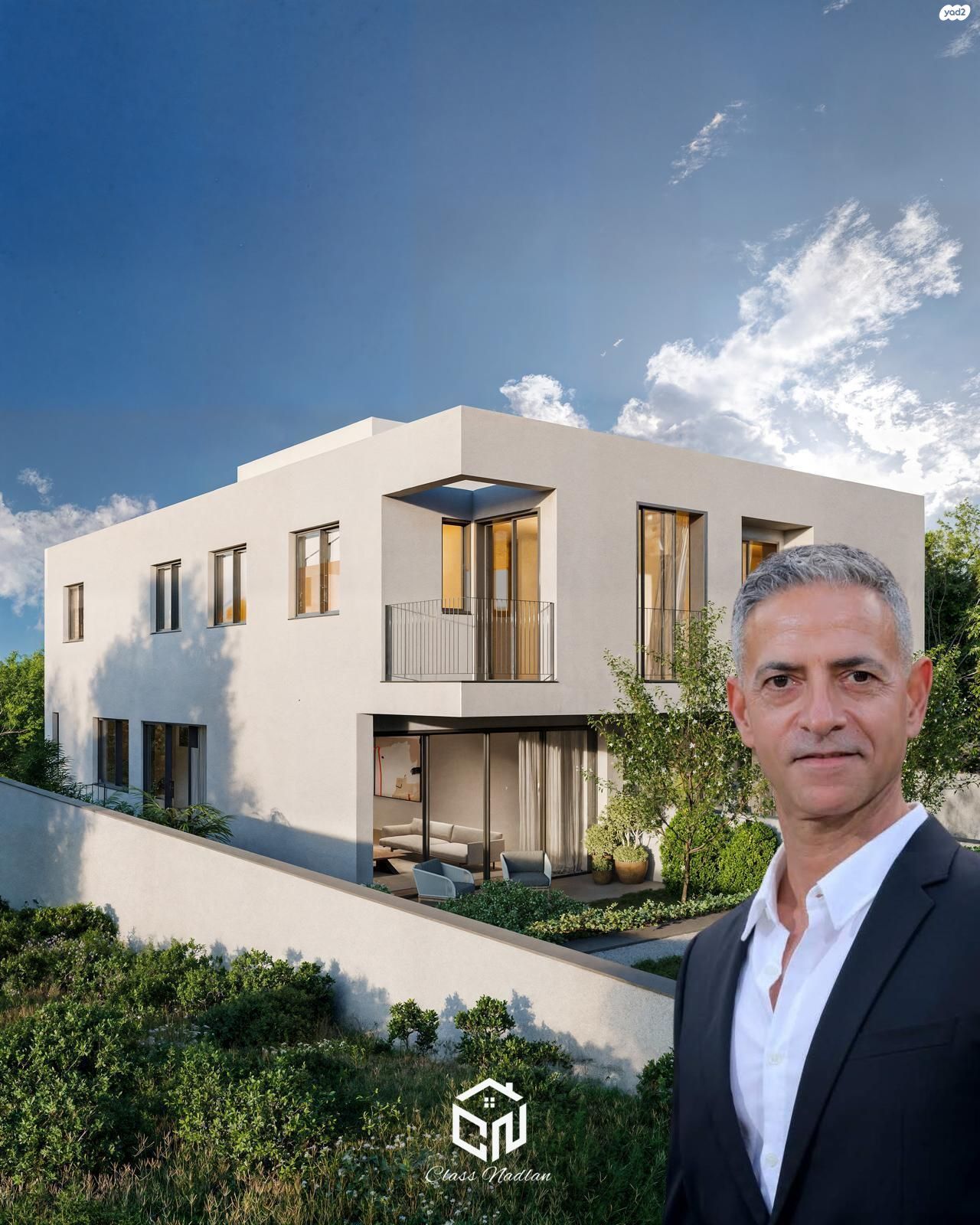 רמת חן