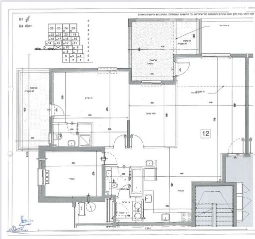 דירה, ריש לקיש, בית שמש