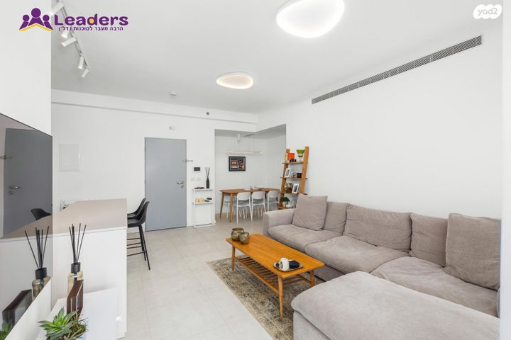 דירה, האסיף, גן רש"ל, הרצליה