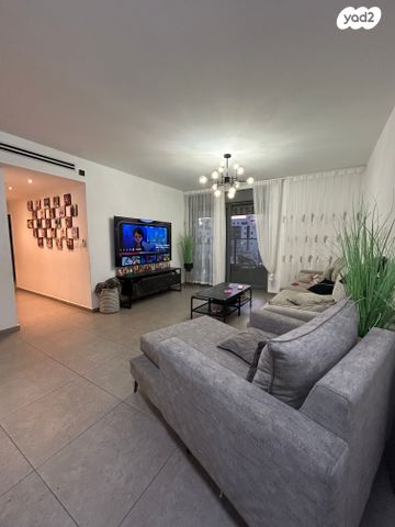 דירה, נחל פרת, פארק הנחל, באר שבע