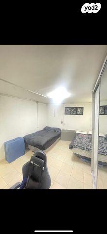 דירה, אופקים