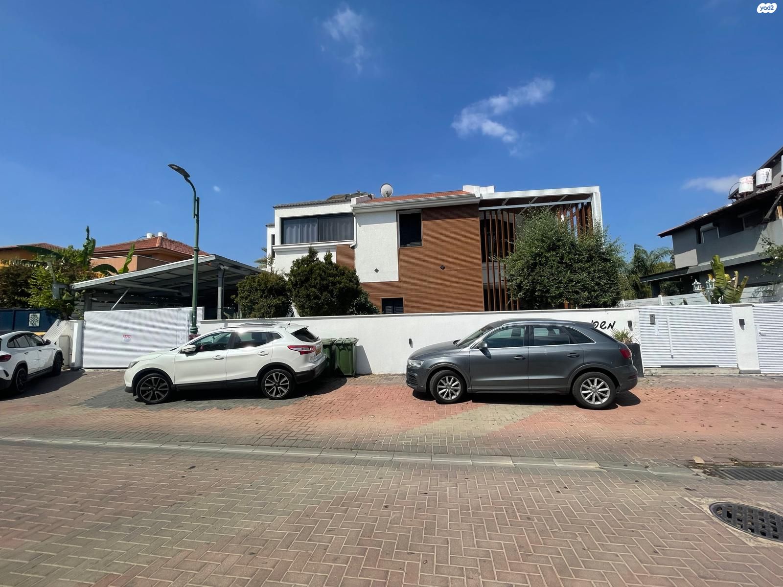 זיתן