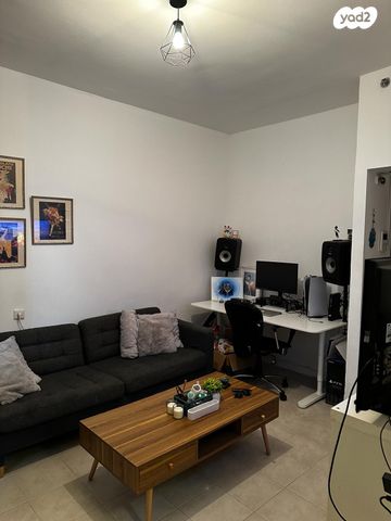 מנדלי מוכר ספרים 7