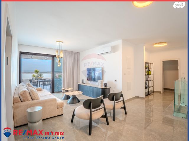 גג/ פנטהאוז, גיורא יוספטל, מרכז העיר, עפולה