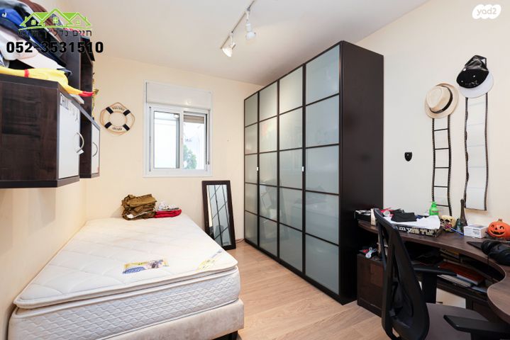 דו משפחתי, ורד, בית דגן, בית דגן